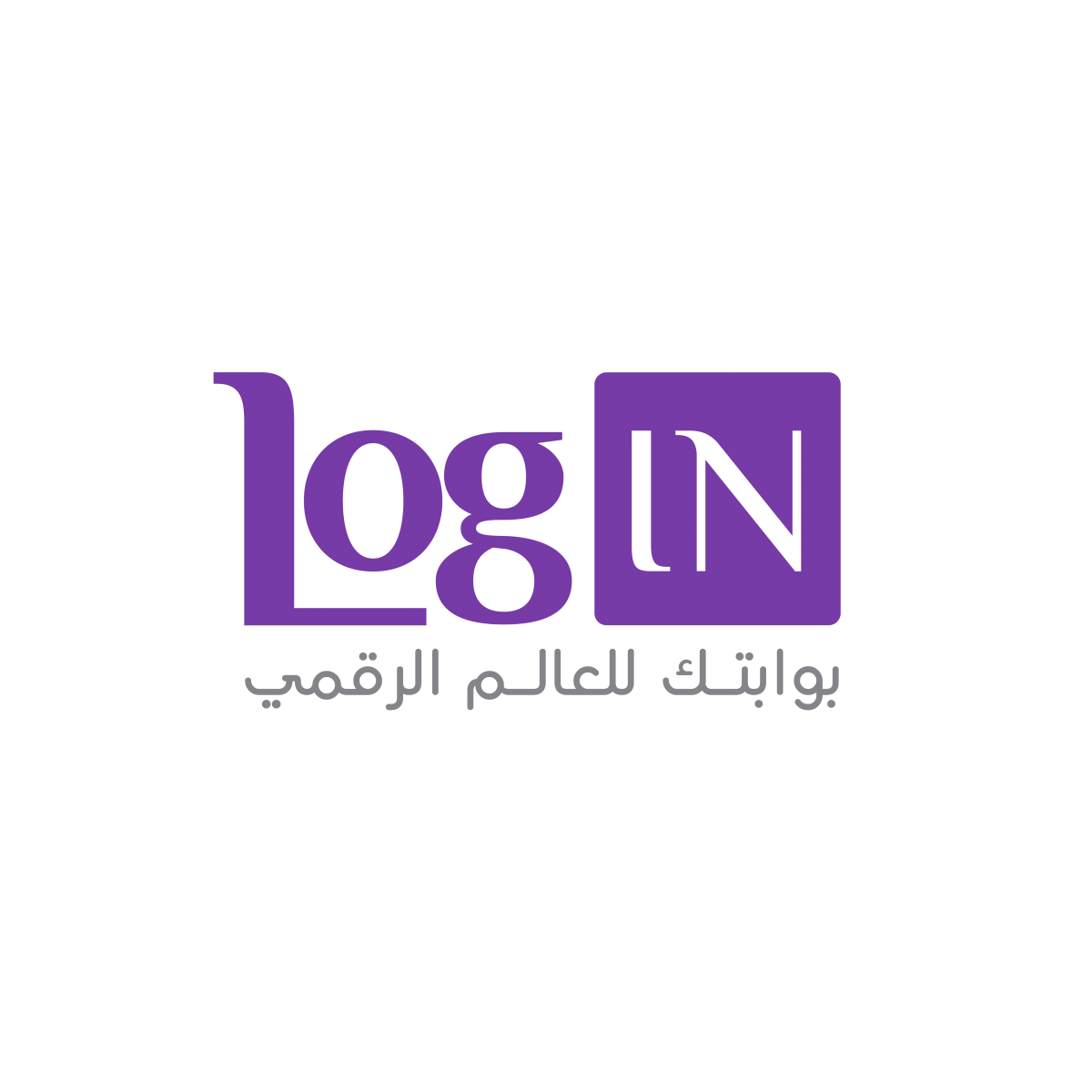 وكالة تسجيل دخول للدعاية والإعلان